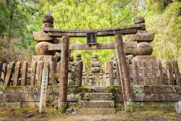 Framed Print : Okunoin Cemetery in Koya, Mount Koya, Kansai region, Honshu, Japan