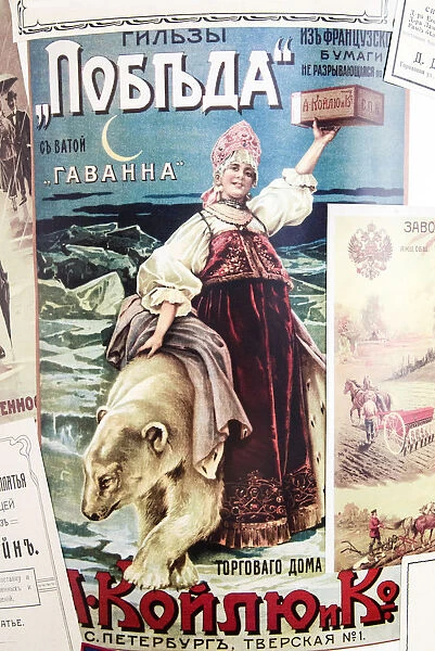 Old advertising posters, Russia
