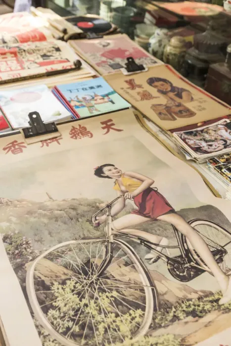 Framed Print : Old posters, Dongtai Road Antiques Market, Shanghai, China Framed Print : Old posters, Dongtai Road Antiques Market, Shanghai, China