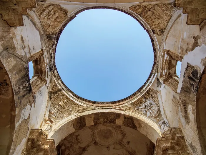 Framed Print : Old Primate Cathedral Ruins, Antigua Guatemala, Sacatepequez Department, Guatemala