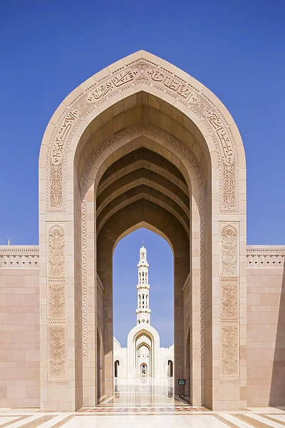 Oman. Muscat Governorate, Muscat. The Sultan Qaboos Mosque, was a gift to the nation