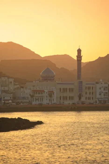 Framed Print : Oman, Muscat, Mutrah Corniche Framed Print : Oman, Muscat, Mutrah Corniche