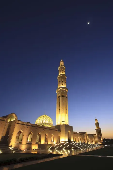 Framed Print : Oman, Muscat, Sultan Qaboos Grand Mosque