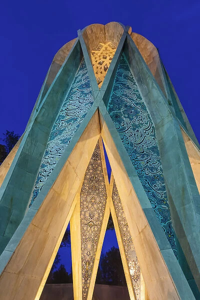 Omar Khayyam mausoleum, Nishapur, Khorasan Razavi Province, Iran