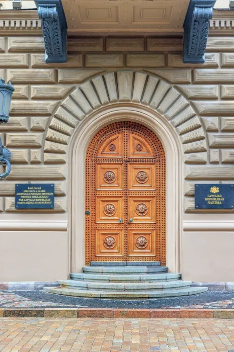 Framed Print : Ornate door of the Parliament of Latvia building, Riga, Latvia Framed Print : Ornate door of the Parliament of Latvia building, Riga, Latvia