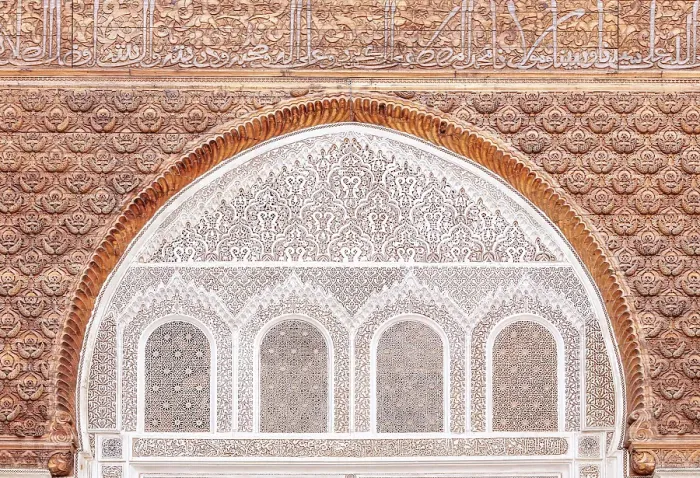 Framed Print : Ornate plasterwork and carved cedar wood panels, Ben Youssef Medersa (old Koranic school), Marrakech, Morocco Framed Print : Ornate plasterwork and carved cedar wood panels, Ben Youssef Medersa (old Koranic school), Marrakech, Morocco