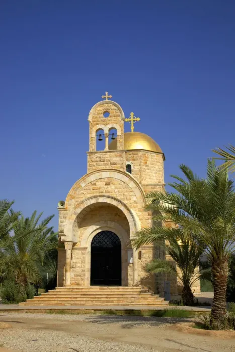Framed Print : Orthodox Church Of St John The Baptist, The Baptism Site Of Jesus, Bethany, Jordan Framed Print : Orthodox Church Of St John The Baptist, The Baptism Site Of Jesus, Bethany, Jordan