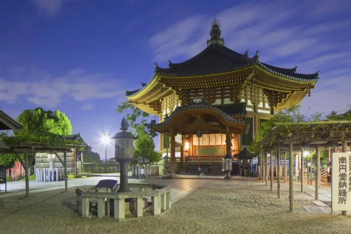 Framed Print : Pagoda at Kofuku-ji Temple (UNESCO World Heritage Site) at dusk, Nara, Kansai, Japan Framed Print : Pagoda at Kofuku-ji Temple (UNESCO World Heritage Site) at dusk, Nara, Kansai, Japan