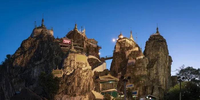 Framed Print : Panoramic low angle view of Taung Kwe Pagoda on Thirri Mingala Hill at night Framed Print : Panoramic low angle view of Taung Kwe Pagoda on Thirri Mingala Hill at night