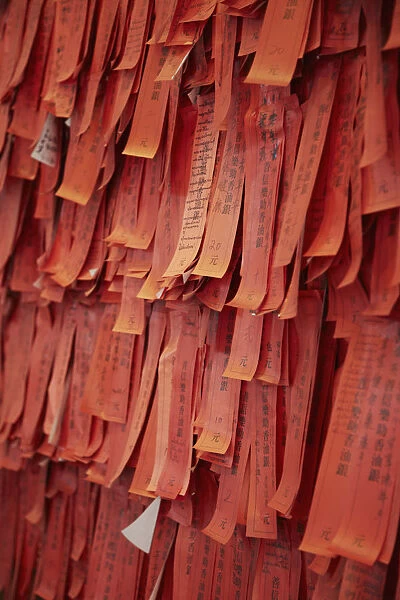 Paper for prayers and donations at Che Kung Temple, Shatin, New Territories, Hong Kong