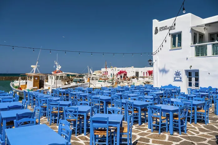 Framed Print : Paros, Greece