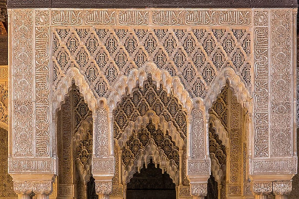 Patio de los Leones, Nasrid Palaces, Alhambra Palace, Granada Province, Andalusia, Spain