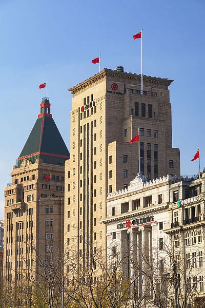Peace Hotel and Bank of China on the Bund, Shanghai, China