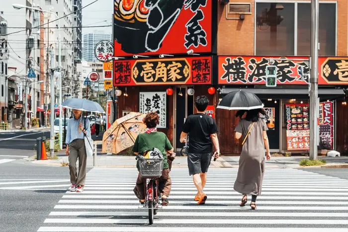 Framed Print : Pedestrian crossing in Tokyo, Japan