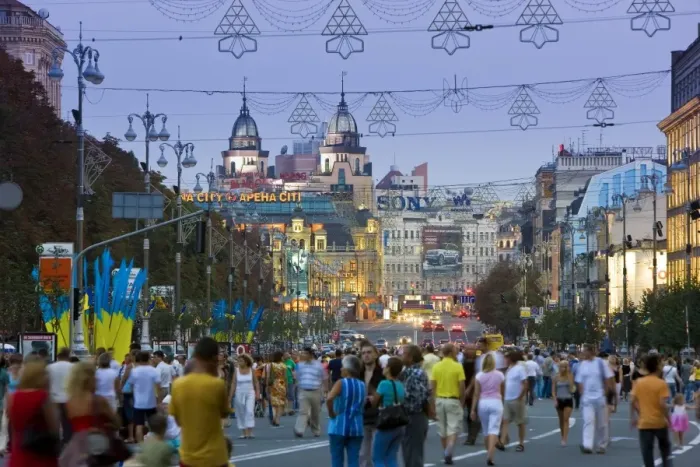 Framed Print : People walking, Khreshchatyk Street, Kiev, Ukraine Framed Print : People walking, Khreshchatyk Street, Kiev, Ukraine