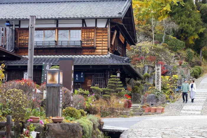 Framed Print : People walking along Nakasendo Way passing through Magome, Gifu Prefecture, Japan