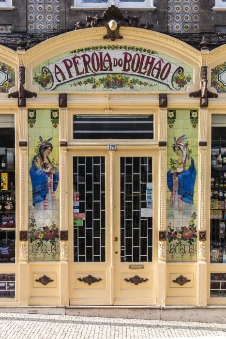 Framed Print : A Perola do Bolhao old grocery store, Porto, Portugal Framed Print : A Perola do Bolhao old grocery store, Porto, Portugal