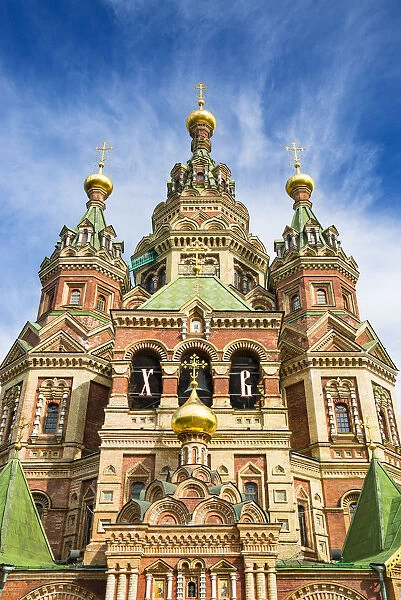 Peter and Paul Cathedral, Petergof, Saint Petersburg, Russia