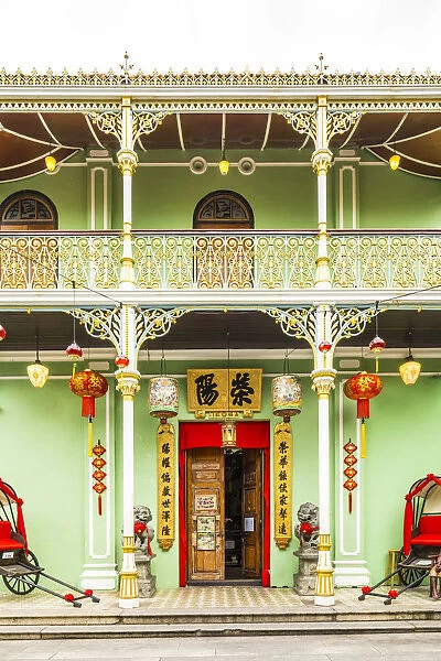 Pinang Peranakan Mansion, George Town, Penang Island, Malaysia