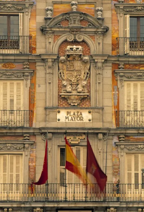 Framed Print : Plaza Mayor Framed Print : Plaza Mayor