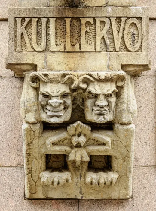 Framed Print : Pohjola Insurance Building, detailed view, Aleksanterinkatu Street, Helsinki, Uusimaa County, Finland