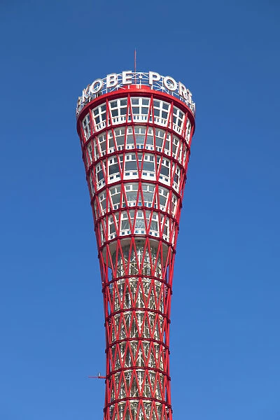 Port Tower, Kobe, Kansai, Japan