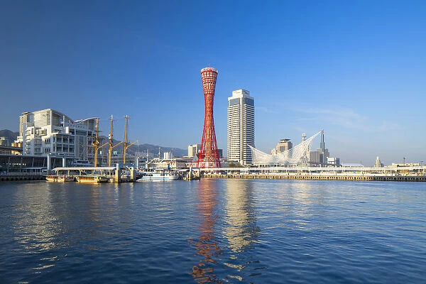 Port Tower and Maritime Museum at harbour, Kobe, Kansai, Japan