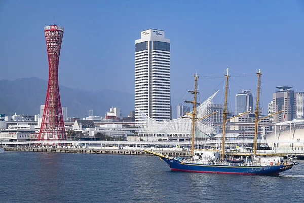 Port Tower and Maritime Museum in harbour, Kobe, Kansai, Japan