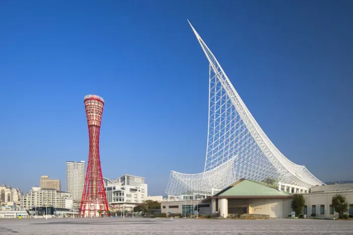 Framed Print : Port Tower and Maritime Museum, Kobe, Kansai, Japan