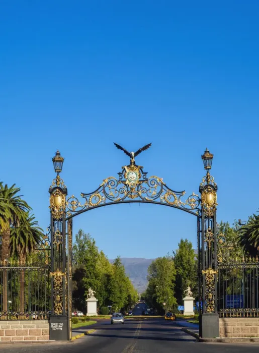 Framed Print : Portones del Parque, decorative gate, General San Martin Park, Mendoza, Argentina Framed Print : Portones del Parque, decorative gate, General San Martin Park, Mendoza, Argentina