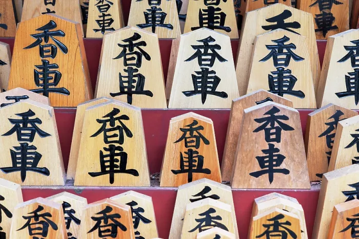 Framed Print : Prayer blocks at Kannon-do Temple Hall (Kyoshado) of Rinnoji Temple (UNESCO World Heritage Site), Nikko, Tochigi, Japan Framed Print : Prayer blocks at Kannon-do Temple Hall (Kyoshado) of Rinnoji Temple (UNESCO World Heritage Site), Nikko, Tochigi, Japan
