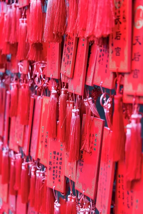 Framed Print : Prayer cards at Chijian Temple of the Celestial Empress, Tianjin, China Framed Print : Prayer cards at Chijian Temple of the Celestial Empress, Tianjin, China