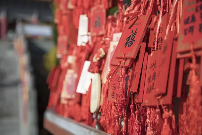 Framed Print : Prayer cards at Chongsheng Temple, Dali, Yunnan, China