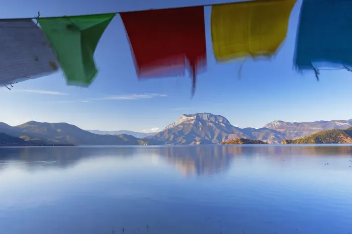Framed Print : Prayer flags at Lugu Lake, Yunnan, China Framed Print : Prayer flags at Lugu Lake, Yunnan, China