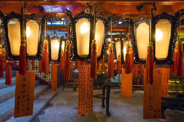 Prayer lanterns at Man Mo Temple, Sheung Wan, Central District, Hong Kong Island