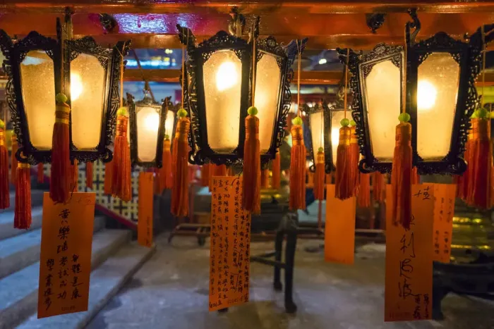 Framed Print : Prayer lanterns at Man Mo Temple, Sheung Wan, Central District, Hong Kong Island Framed Print : Prayer lanterns at Man Mo Temple, Sheung Wan, Central District, Hong Kong Island