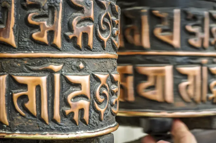 Framed Print : Prayer wheels at Swayambhunath temple, Kathmandu Valley, Nepal, Asia Framed Print : Prayer wheels at Swayambhunath temple, Kathmandu Valley, Nepal, Asia