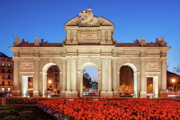 Framed Print : Puerta de Alcala, Madrid, Spain Framed Print : Puerta de Alcala, Madrid, Spain