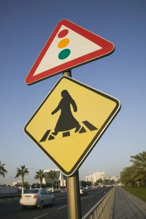 Framed Print : Qatar, Doha, Arabian Pedestrian Crossing Sign Framed Print : Qatar, Doha, Arabian Pedestrian Crossing Sign