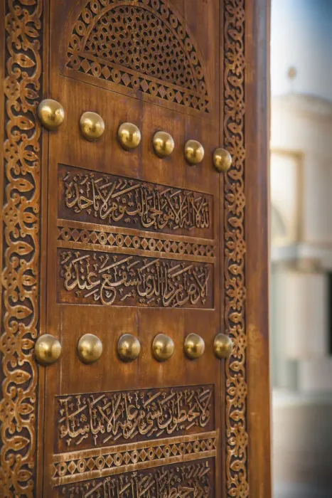 Framed Print : Qatar, Doha, Door of Mosque near Fanar Qatar Islamic Cultural Center Framed Print : Qatar, Doha, Door of Mosque near Fanar Qatar Islamic Cultural Center