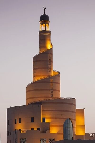 Qatar, Doha, FANAR, Qatar Islamic Cultural Center, dusk