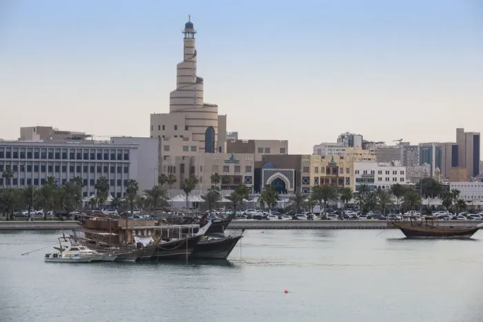 Framed Print : Qatar, Doha, Fanar Qatar Islamic Cultural Center