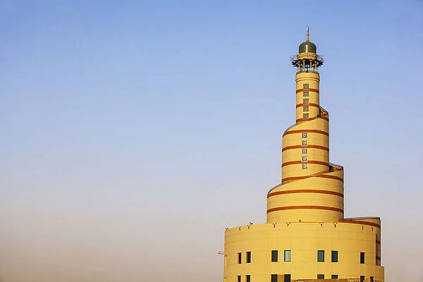 Qatar, Doha, Fanar Qatar Islamic Cultural Center