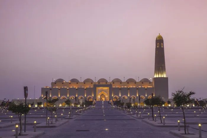Framed Print : Qatar, Doha, Mohammed bin Abdulwahhab Mosque - The State Mosque of Qatar Framed Print : Qatar, Doha, Mohammed bin Abdulwahhab Mosque - The State Mosque of Qatar