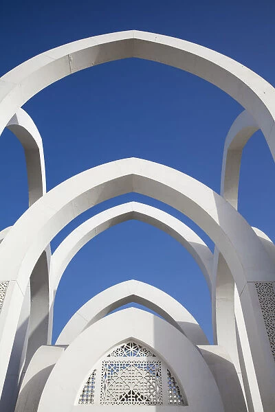 Qatar, Doha, Monument in El Bidda Park