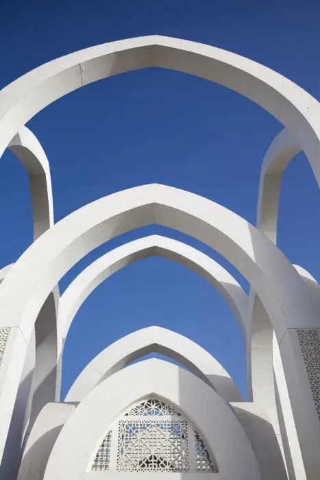 Framed Print : Qatar, Doha, Monument in El Bidda Park Framed Print : Qatar, Doha, Monument in El Bidda Park