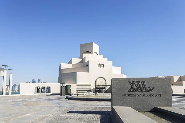 Qatar, Doha. Museum of islamic art