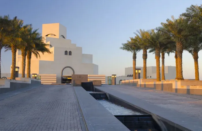 Framed Print : Qatar, Doha, Museum of Islamic Art Framed Print : Qatar, Doha, Museum of Islamic Art