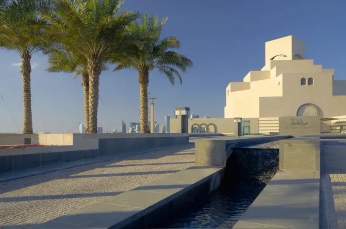 Framed Print : Qatar, Doha, Museum of Islamic Art Framed Print : Qatar, Doha, Museum of Islamic Art
