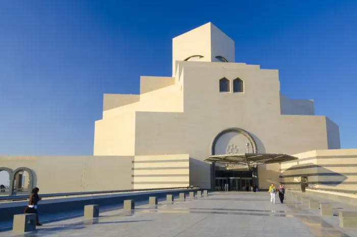 Framed Print : Qatar, Doha, Museum of Islamic Art Framed Print : Qatar, Doha, Museum of Islamic Art